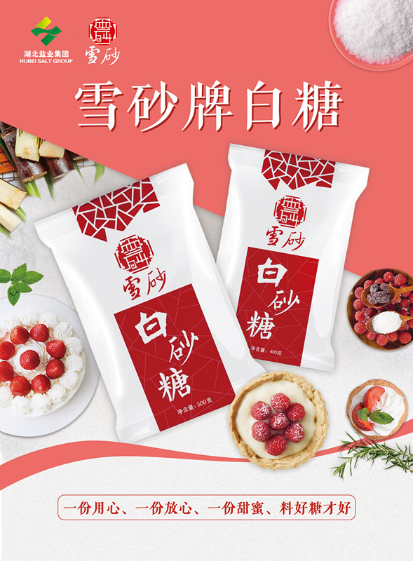 PP电子模拟器(试玩游戏)官方网站