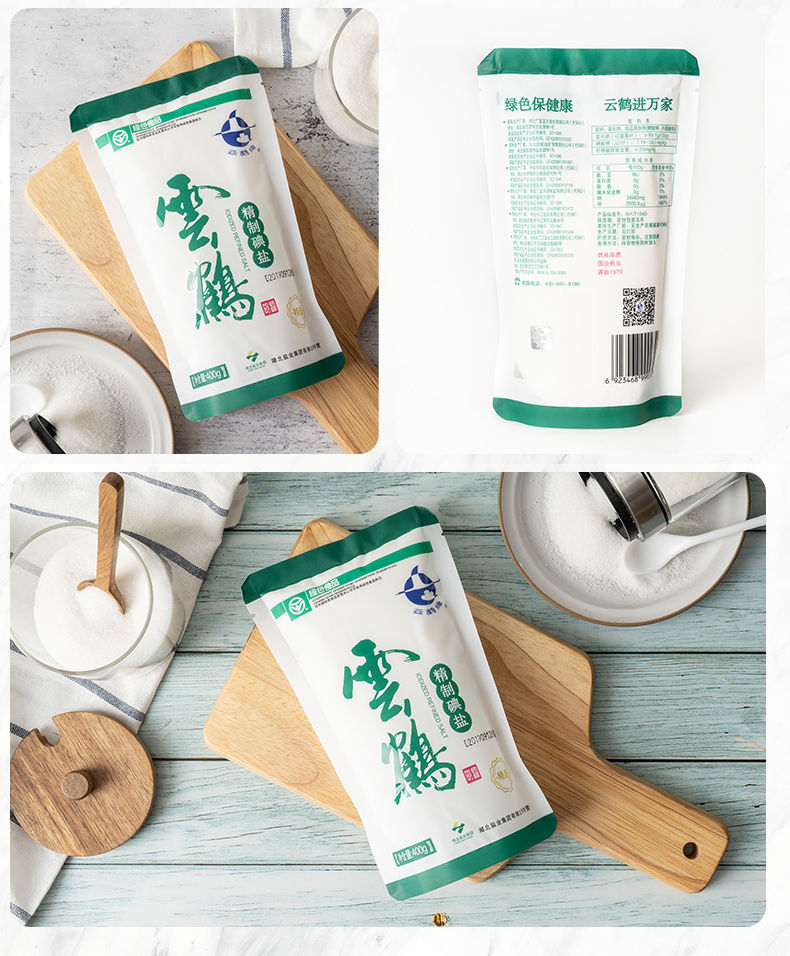 PP电子模拟器(试玩游戏)官方网站