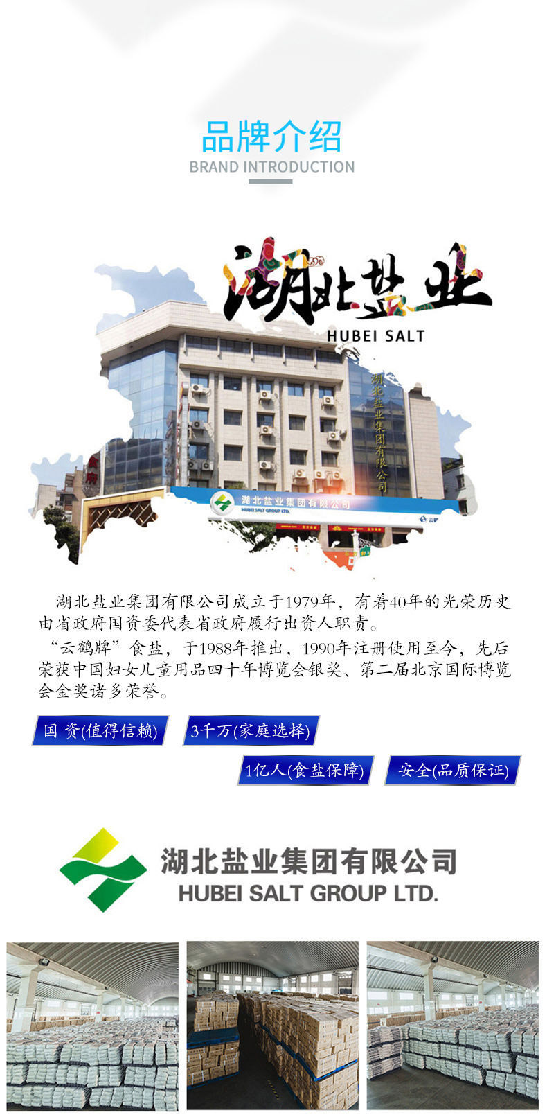 PP电子模拟器(试玩游戏)官方网站