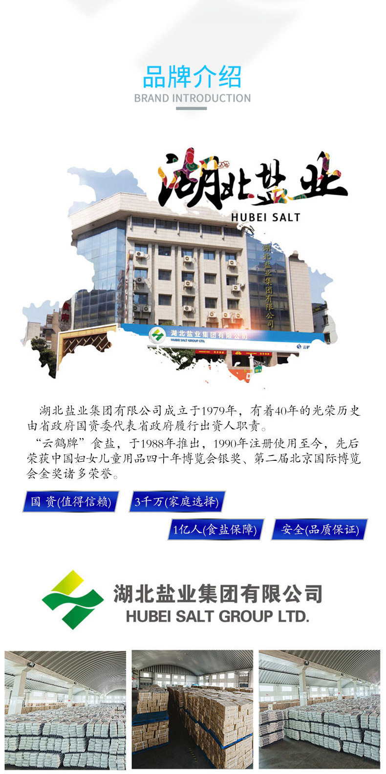 PP电子模拟器(试玩游戏)官方网站