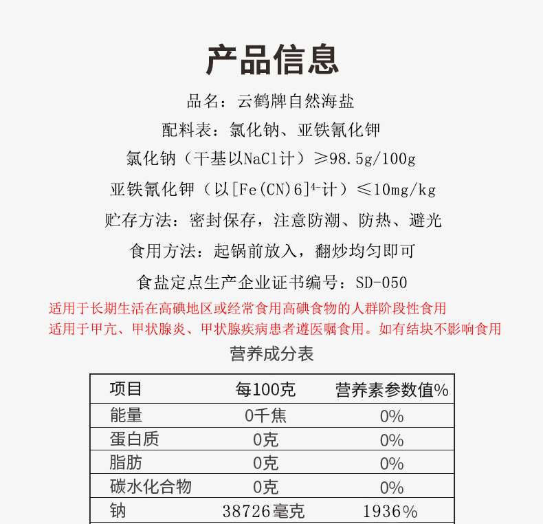 PP电子模拟器(试玩游戏)官方网站