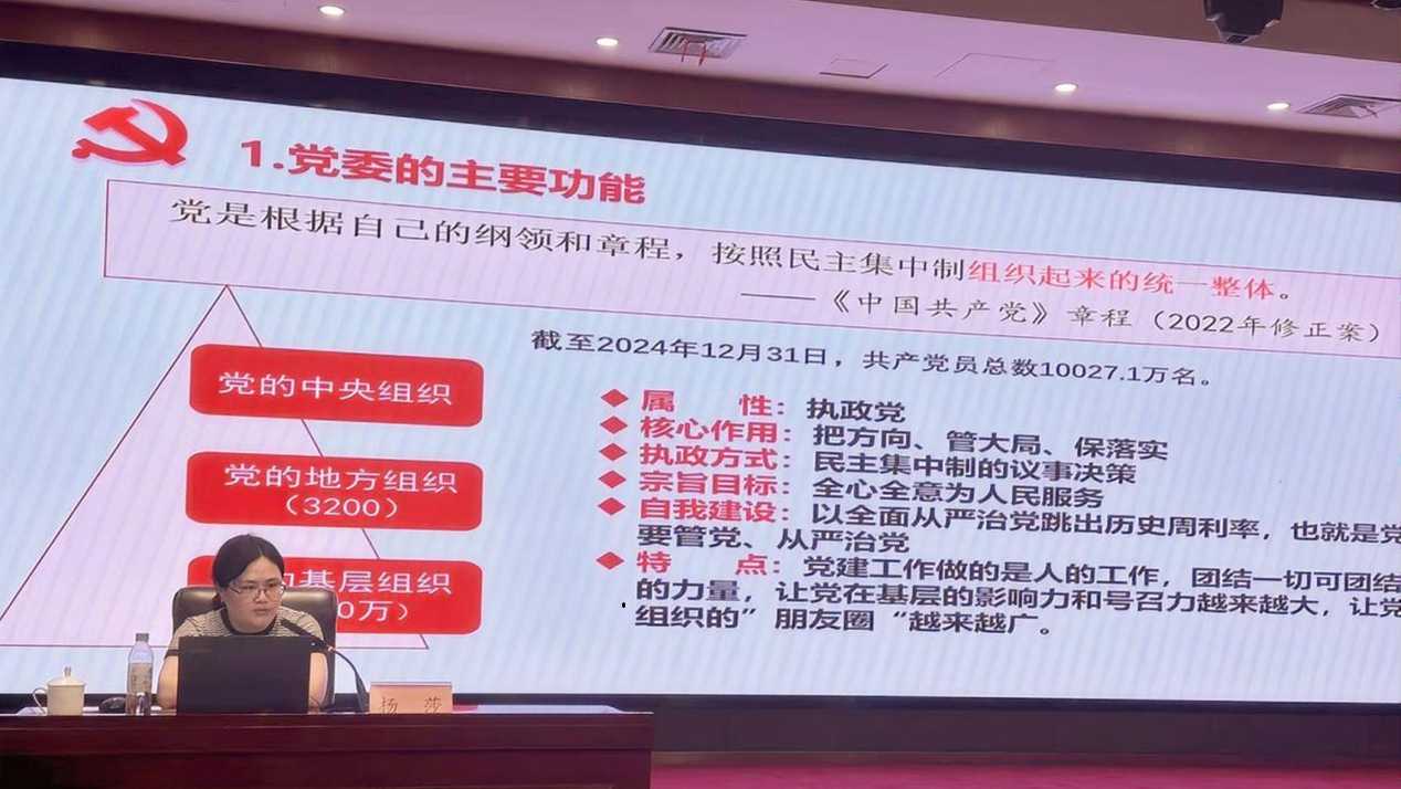 图片5.png PP电子模拟器(试玩游戏)官方网站