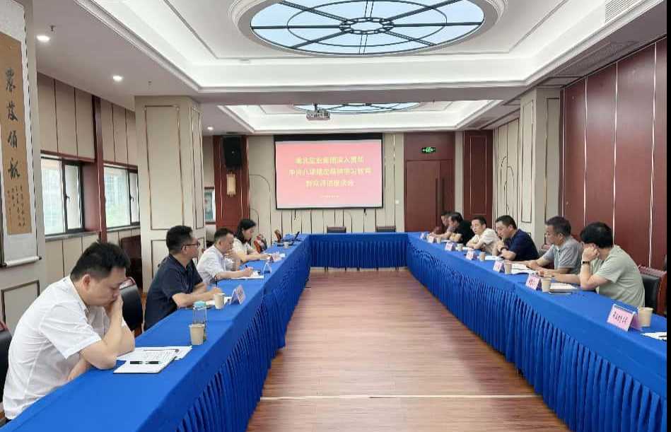 PP电子模拟器(试玩游戏)官方网站