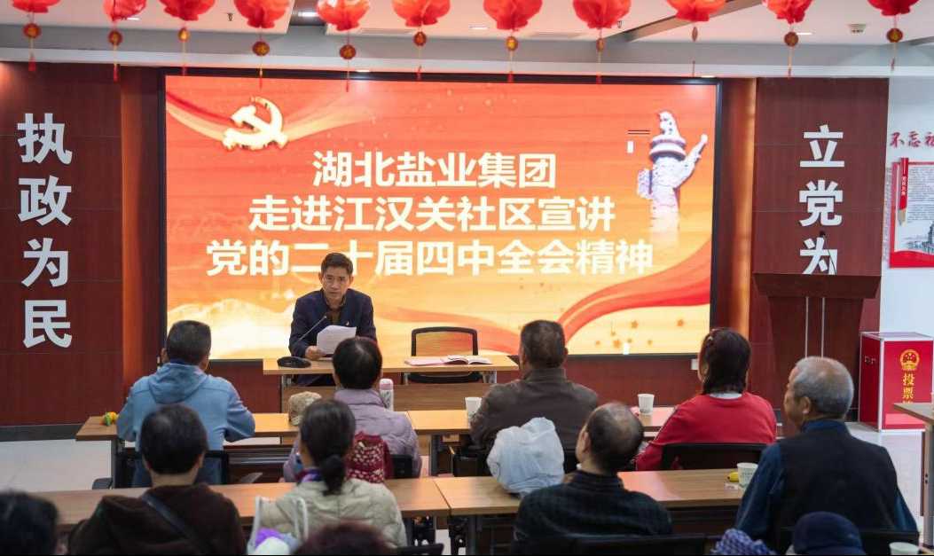 圖片2.png PP电子模拟器(试玩游戏)官方网站