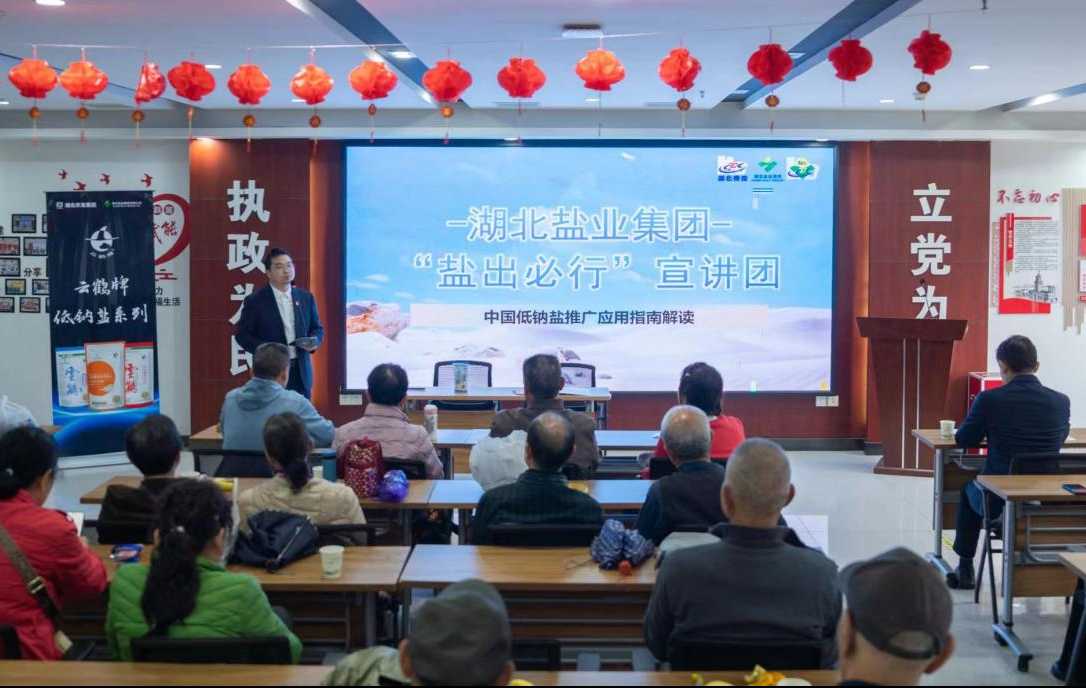 圖片4.png PP电子模拟器(试玩游戏)官方网站