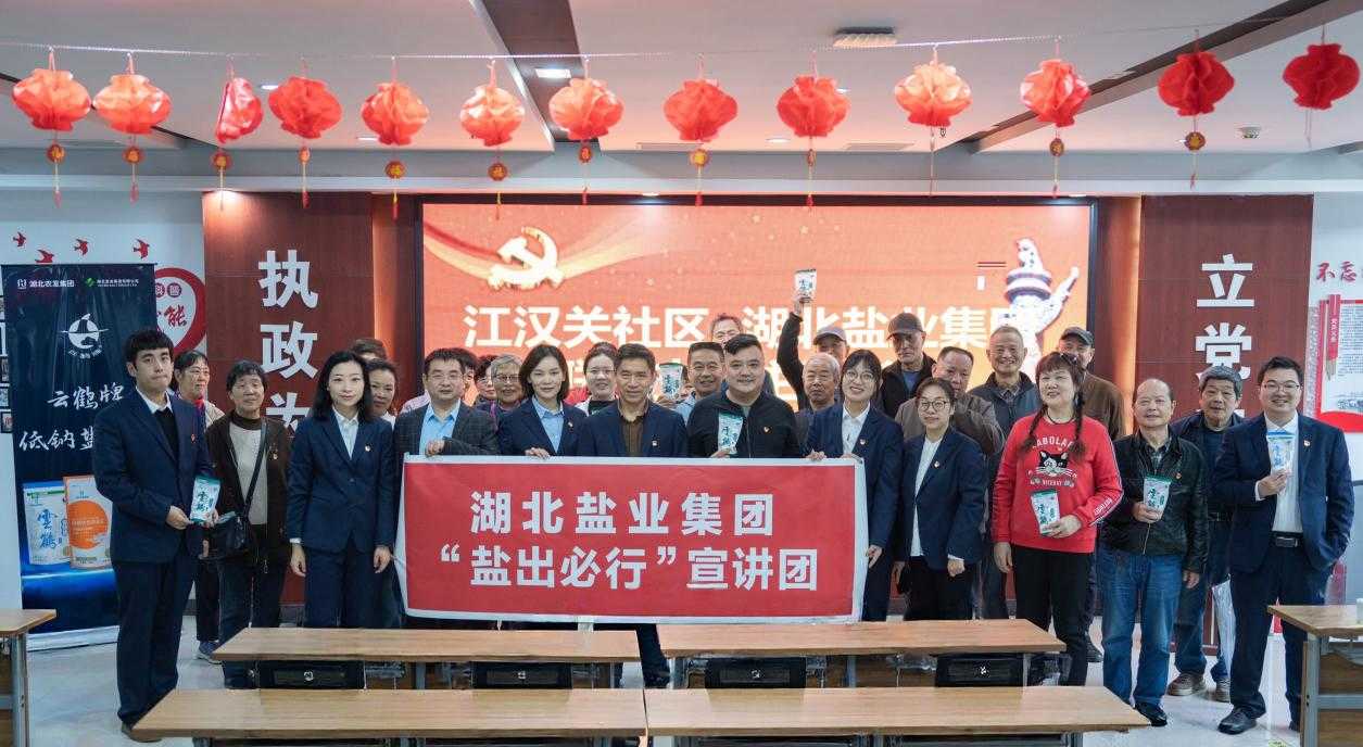 圖片5.png PP电子模拟器(试玩游戏)官方网站