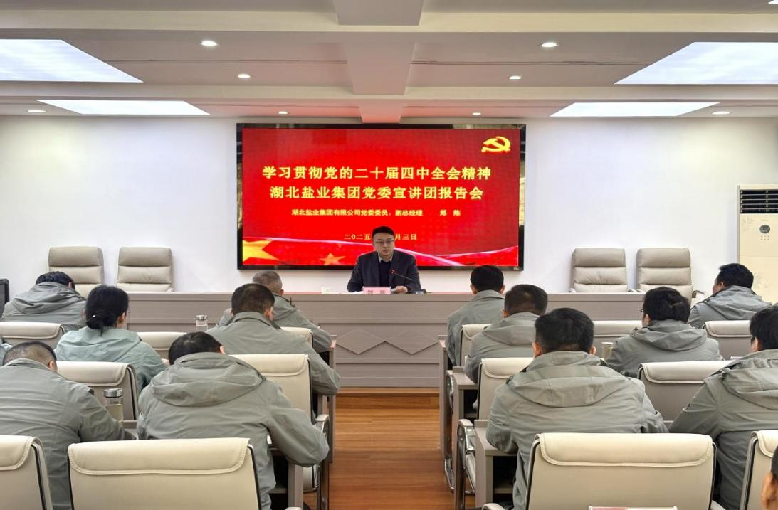 PP电子模拟器(试玩游戏)官方网站