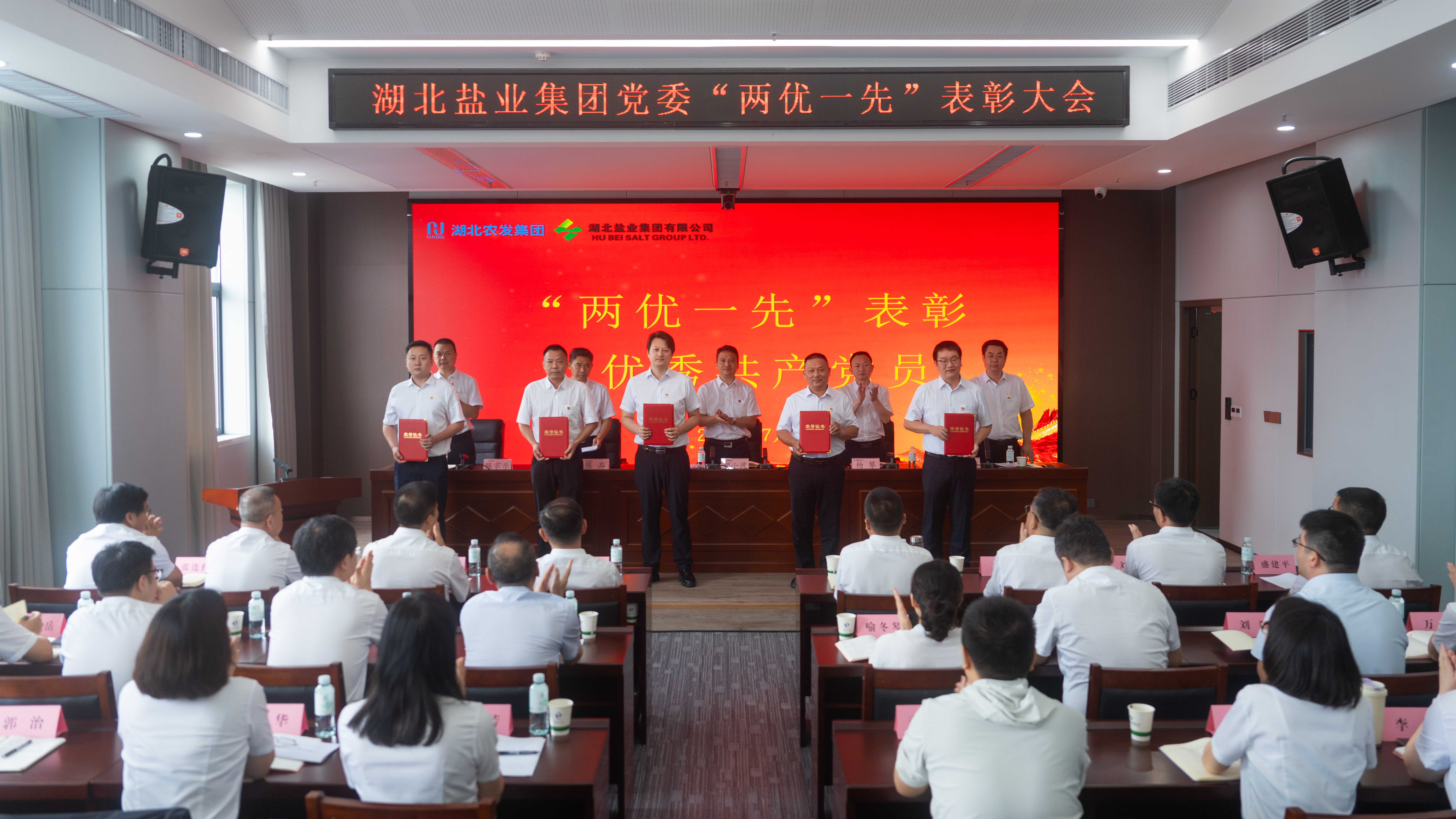 PP电子模拟器(试玩游戏)官方网站