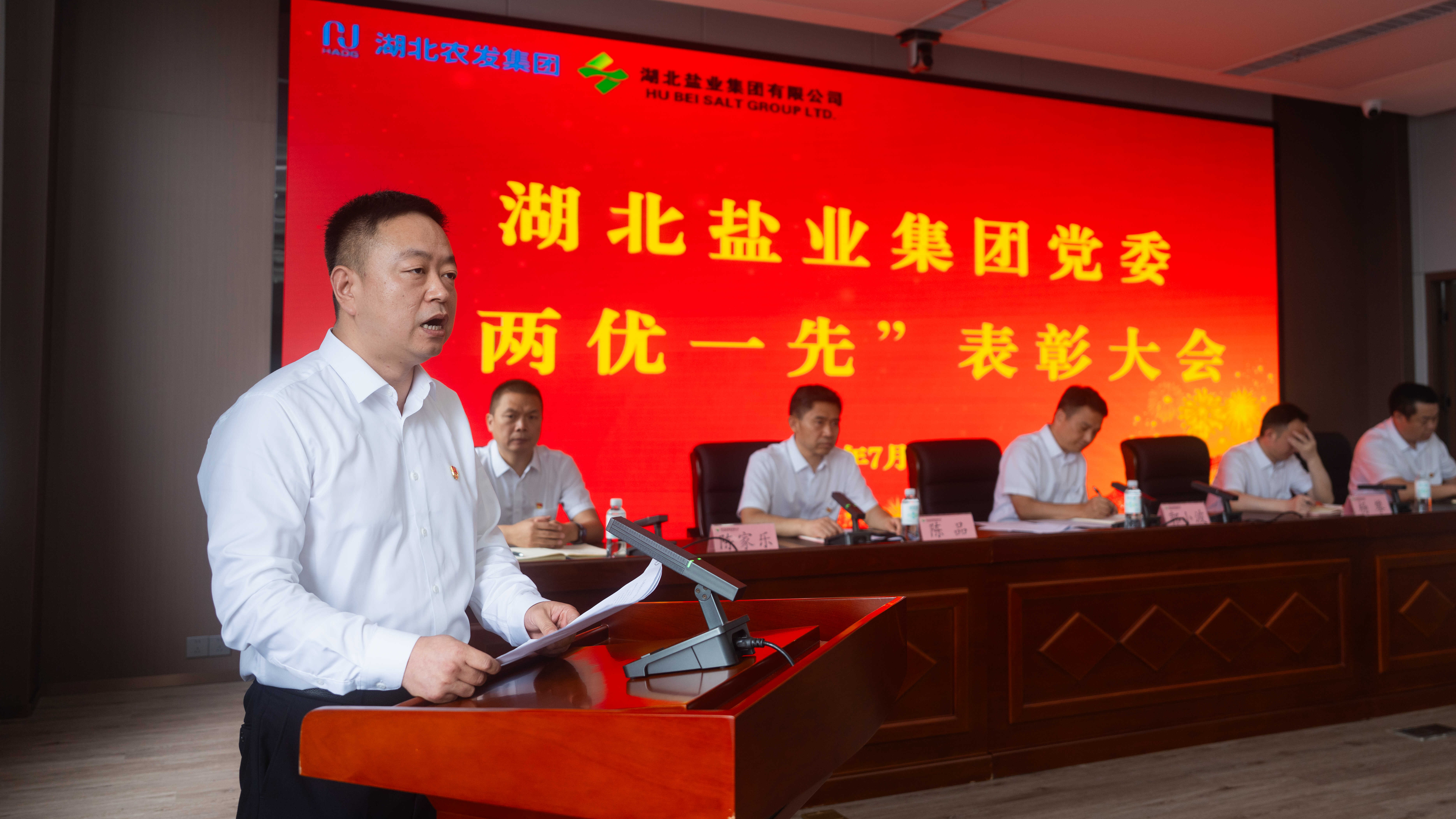 PP电子模拟器(试玩游戏)官方网站