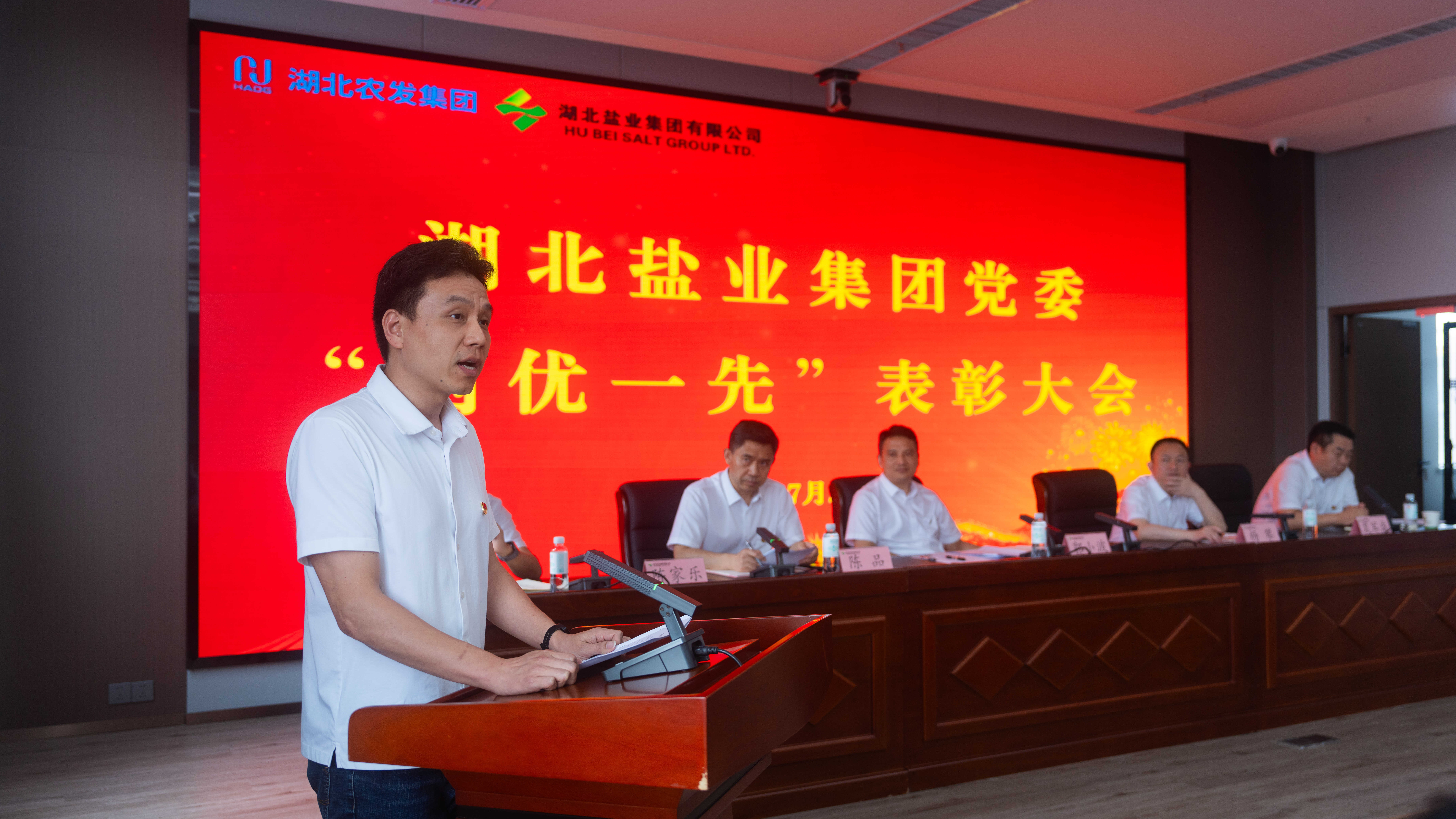PP电子模拟器(试玩游戏)官方网站