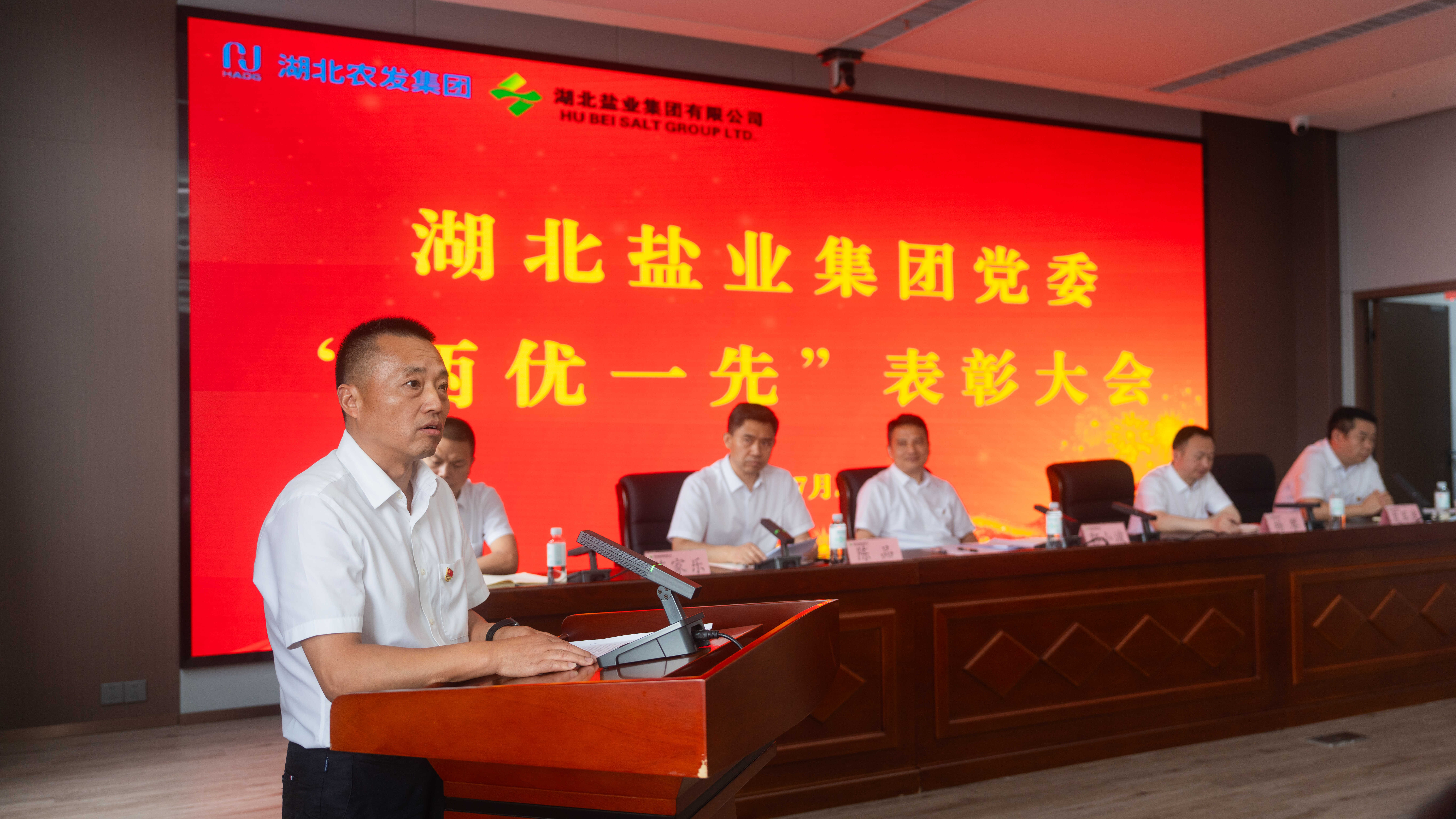 PP电子模拟器(试玩游戏)官方网站