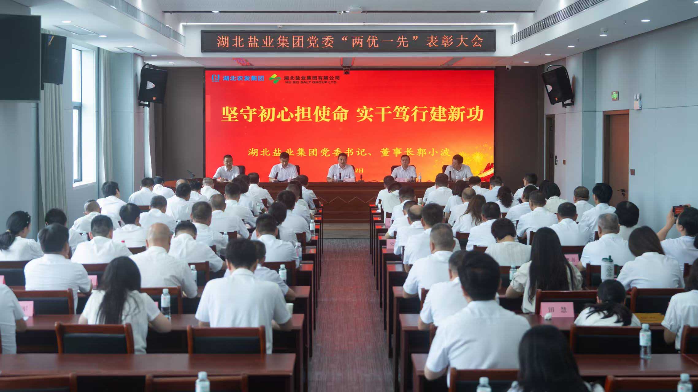 PP电子模拟器(试玩游戏)官方网站