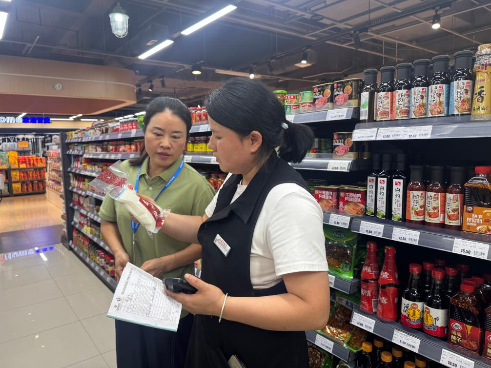 图片2.png PP电子模拟器(试玩游戏)官方网站