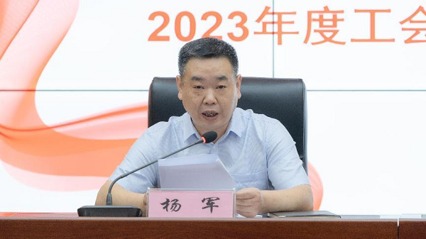 图片2.png PP电子模拟器(试玩游戏)官方网站