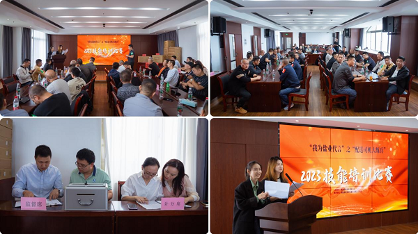 图片10.png PP电子模拟器(试玩游戏)官方网站