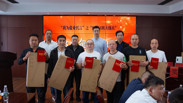 图片13.png PP电子模拟器(试玩游戏)官方网站