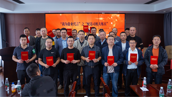 图片14.png PP电子模拟器(试玩游戏)官方网站