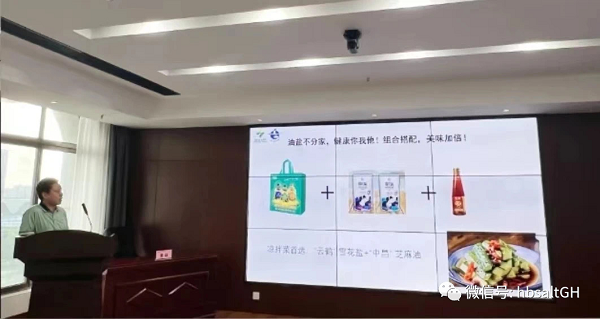图片2.png PP电子模拟器(试玩游戏)官方网站