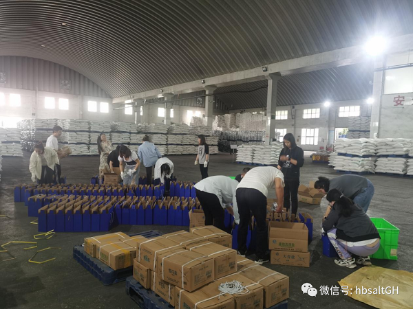 图片3.png PP电子模拟器(试玩游戏)官方网站