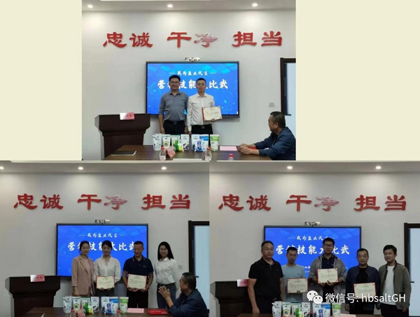 图片7.png PP电子模拟器(试玩游戏)官方网站