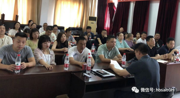 图片8.png PP电子模拟器(试玩游戏)官方网站