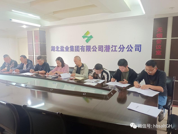 图片9.png PP电子模拟器(试玩游戏)官方网站