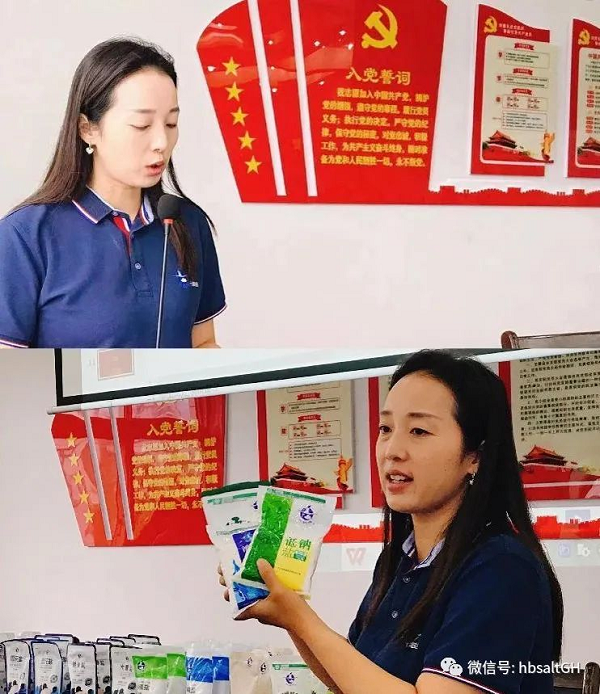 图片1.png PP电子模拟器(试玩游戏)官方网站