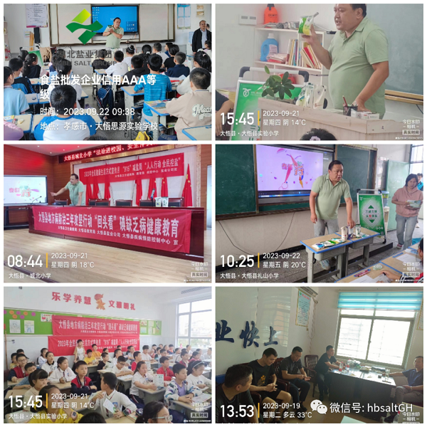 图片2.png PP电子模拟器(试玩游戏)官方网站