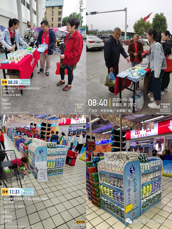 图片4.png PP电子模拟器(试玩游戏)官方网站