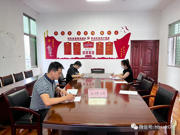 图片5.png PP电子模拟器(试玩游戏)官方网站