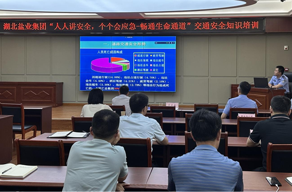 图片1.png PP电子模拟器(试玩游戏)官方网站