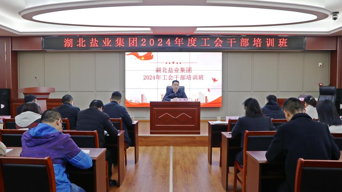 图片1.jpg PP电子模拟器(试玩游戏)官方网站