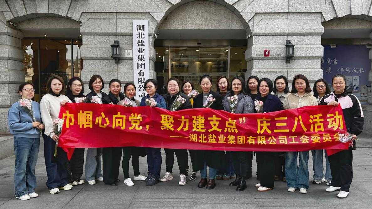 图片2.png PP电子模拟器(试玩游戏)官方网站