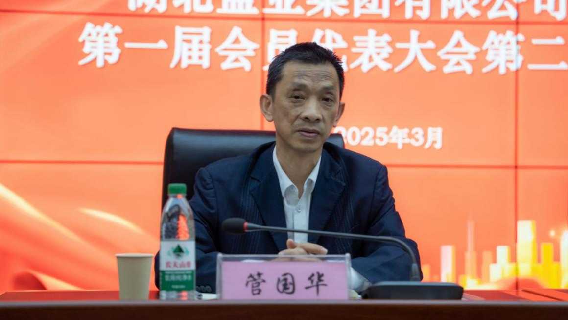 图片2.png PP电子模拟器(试玩游戏)官方网站