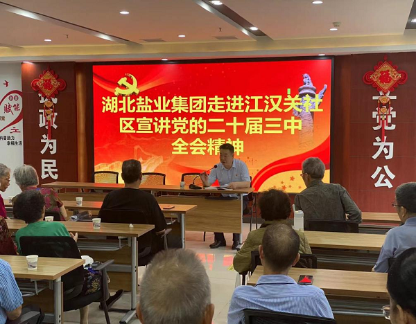 PP电子模拟器(试玩游戏)官方网站