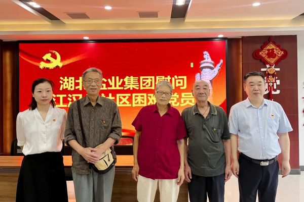 图片3(网站).png PP电子模拟器(试玩游戏)官方网站