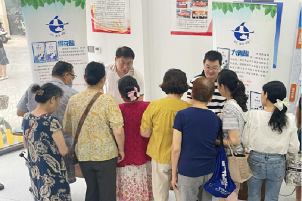 图片4(网站).png PP电子模拟器(试玩游戏)官方网站