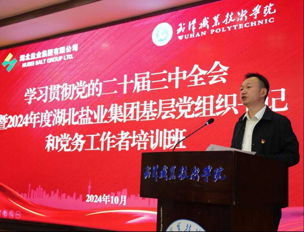 图片6.png PP电子模拟器(试玩游戏)官方网站
