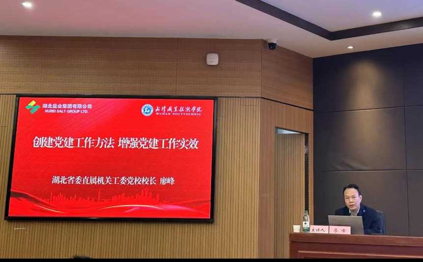 图片12.png PP电子模拟器(试玩游戏)官方网站