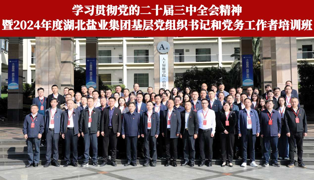 图片5.png PP电子模拟器(试玩游戏)官方网站
