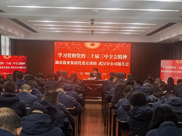 1.png PP电子模拟器(试玩游戏)官方网站