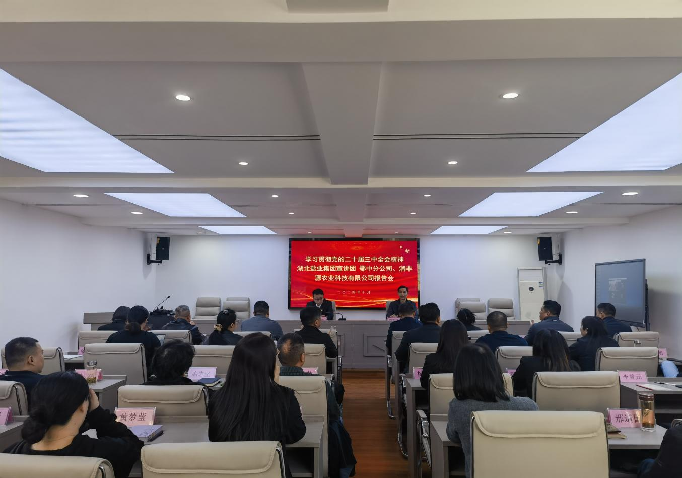 图片1.png PP电子模拟器(试玩游戏)官方网站