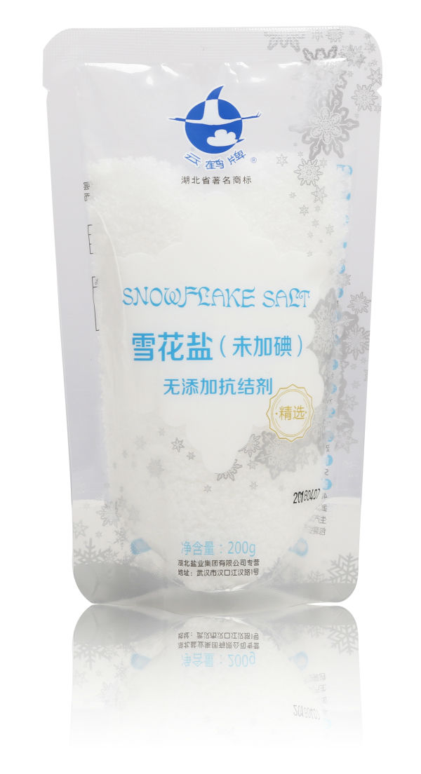 PP电子模拟器(试玩游戏)官方网站