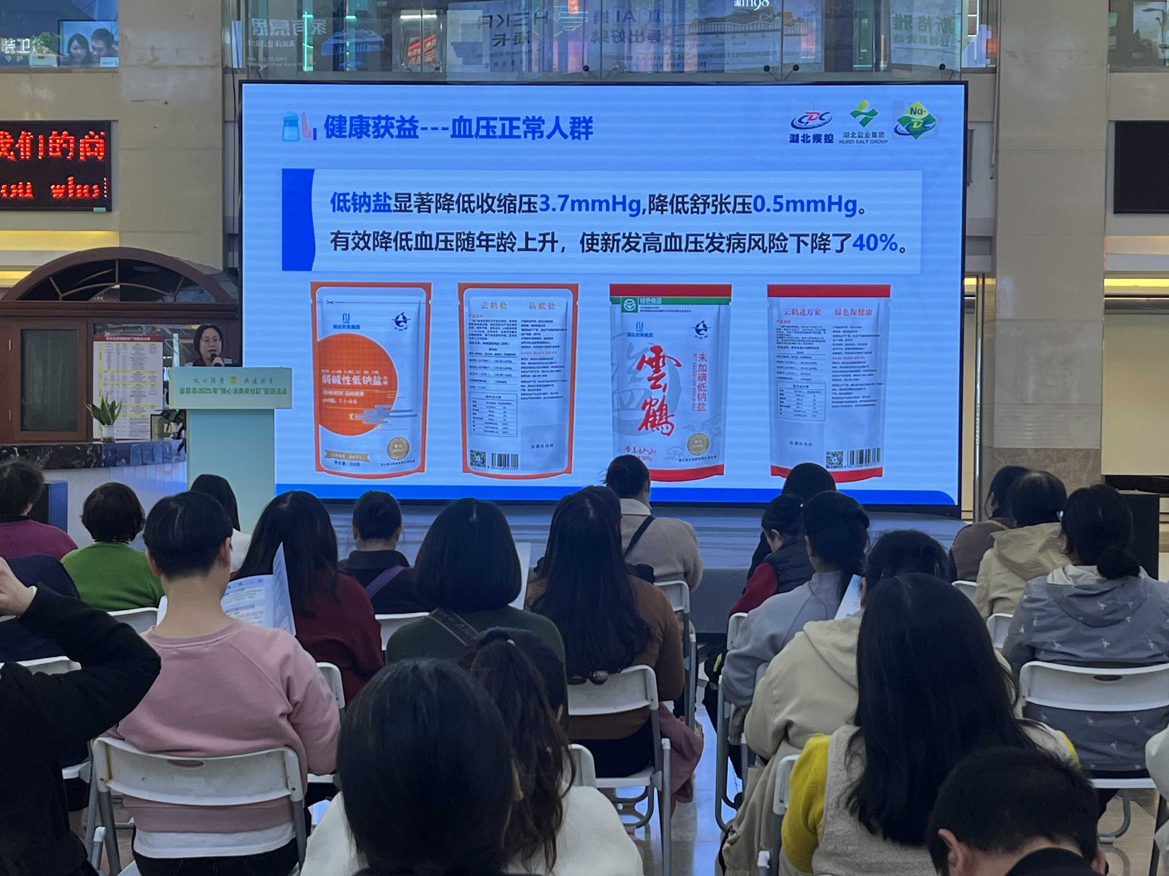PP电子模拟器(试玩游戏)官方网站