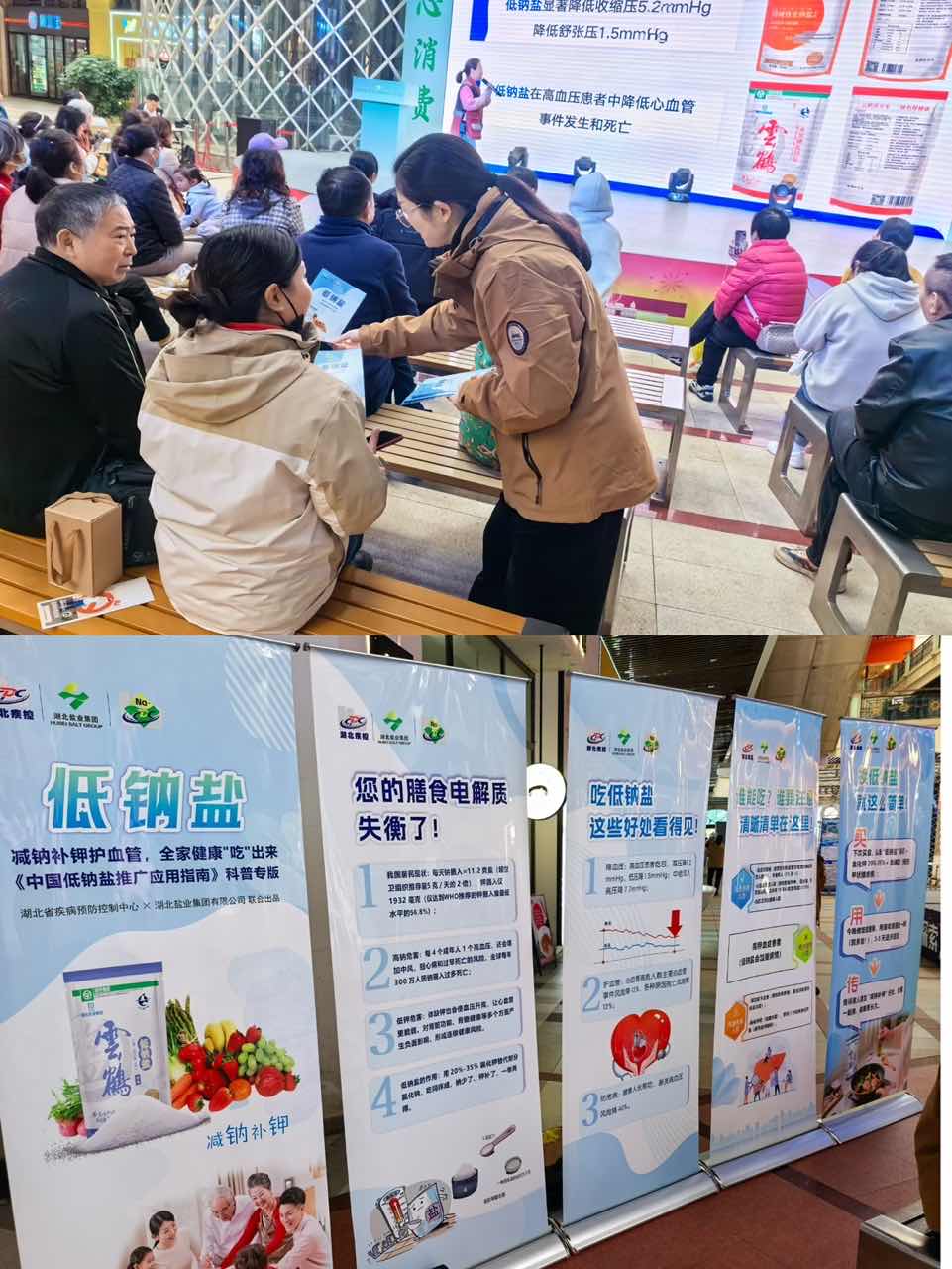 PP电子模拟器(试玩游戏)官方网站