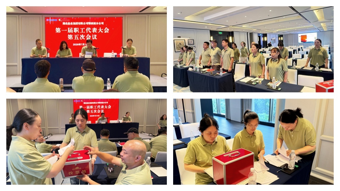 1_副本.jpg PP电子模拟器(试玩游戏)官方网站