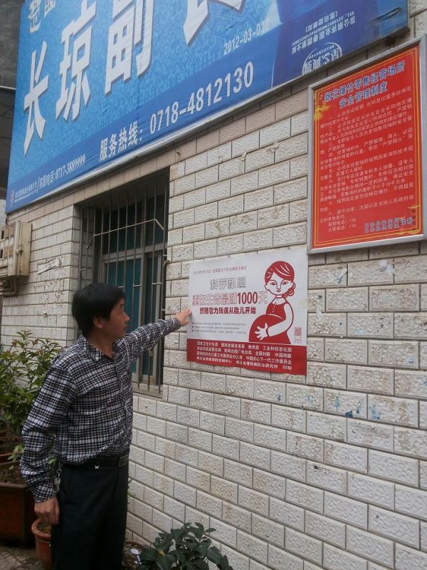 PP电子模拟器(试玩游戏)官方网站