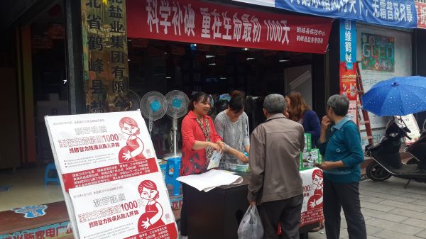 PP电子模拟器(试玩游戏)官方网站