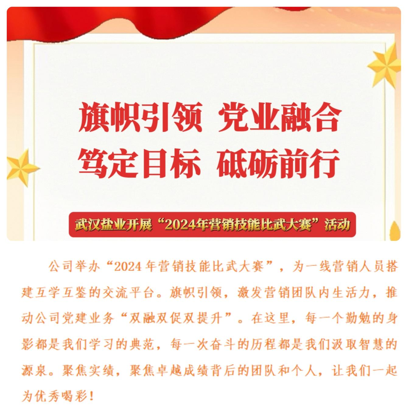PP电子模拟器(试玩游戏)官方网站