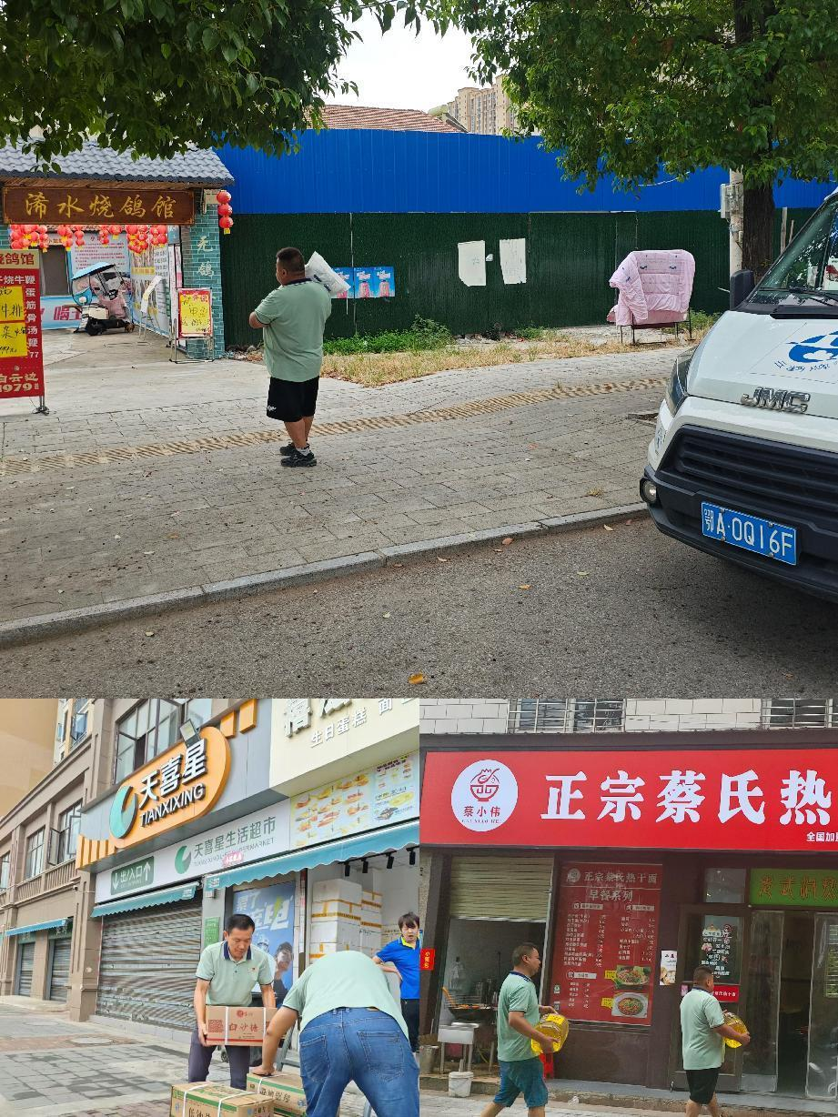 PP电子模拟器(试玩游戏)官方网站